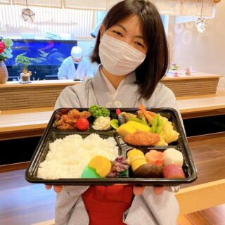 遊食房屋 テイクアウトお弁当 菊