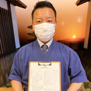 遊食房屋 お客様アンケート実施中